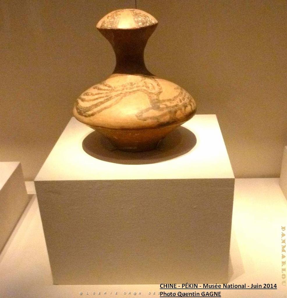 167- Pekin- Musee National.JPG